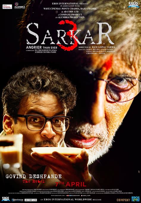 download sarkar 3 movie